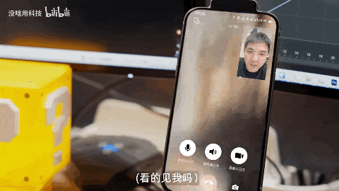 科技圈郭德纲在发布会上讲脱口秀吸粉600万扬言干翻苹果