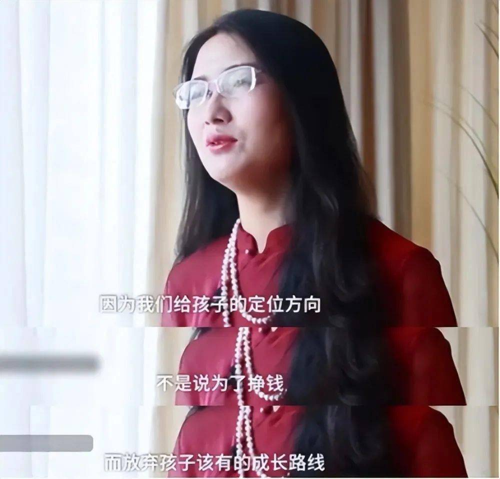 15年前的点读机女孩打败了网暴击碎了谣言如今又挺过了开颅