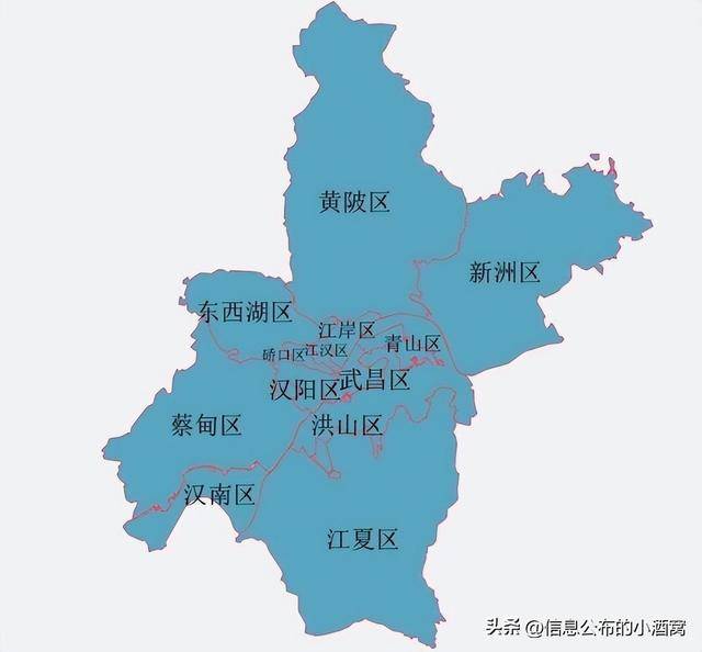 武汉市新洲区如旺信息咨询服务部