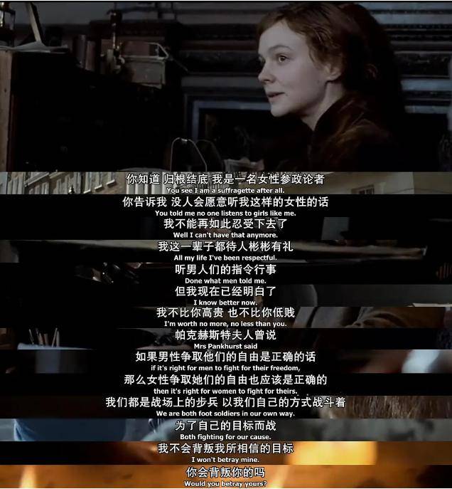 公主们请进安利10部高分女性电影第一部豆瓣评分95妇女节特辑