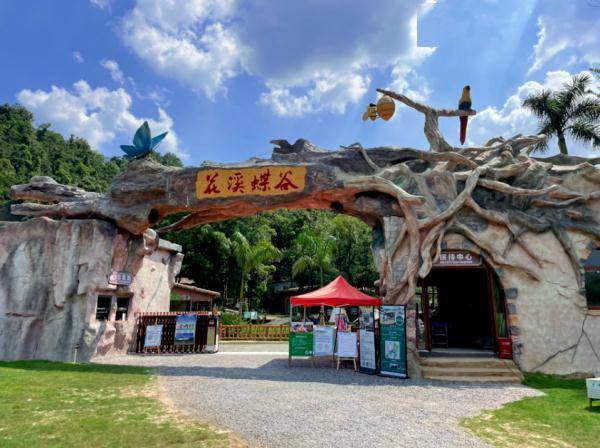 广州多家景区官宣_地址_门票_番禺区