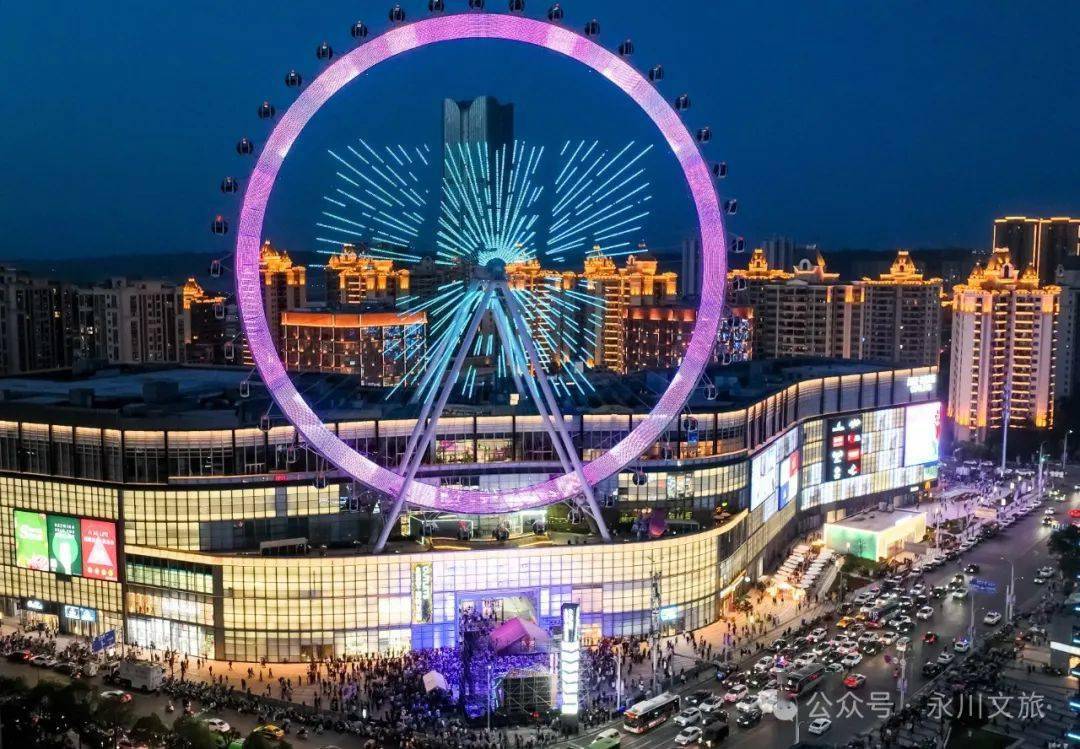 友友们跑完永马留下来在永川耍一耍