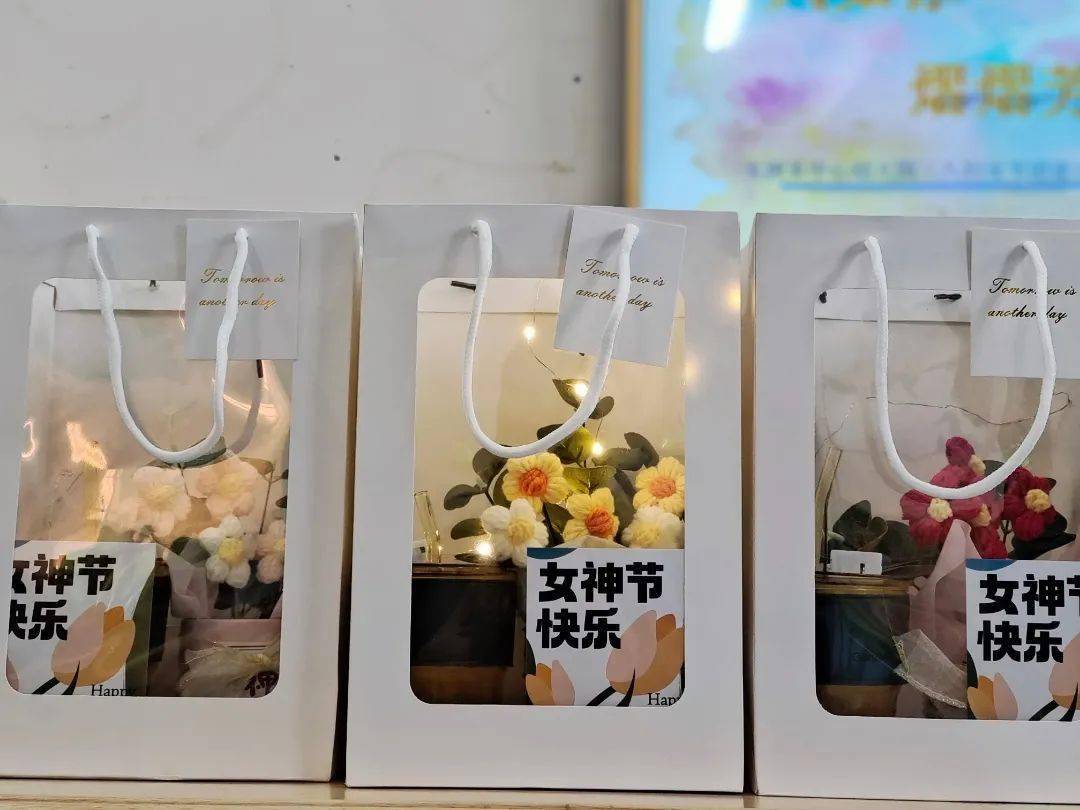 67致敬她力量我县教育系统热烈庆祝三八国际妇女节