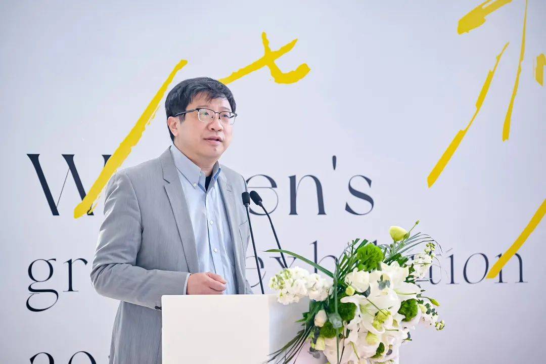 诉说女性故事领略万物之美花様陆家嘴画展开幕