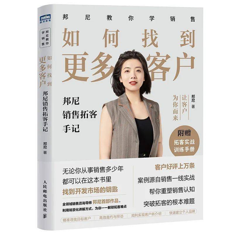 不愧是豆瓣高分建议所有人都去读这个书单