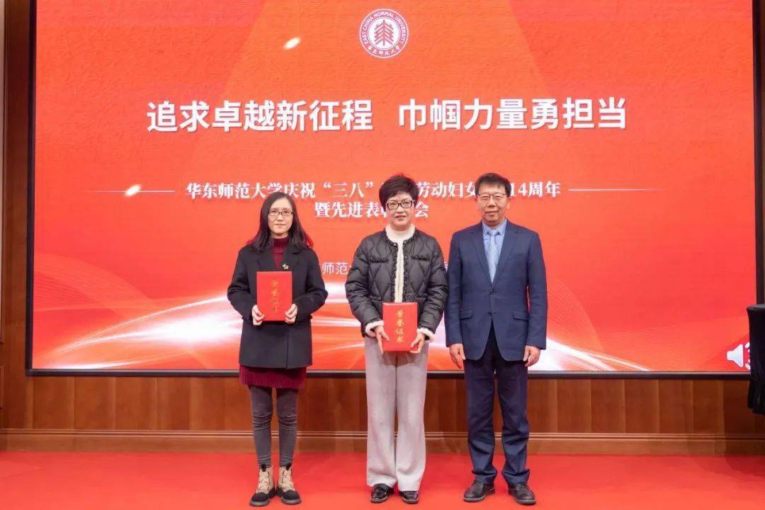 快打开今天夸她们