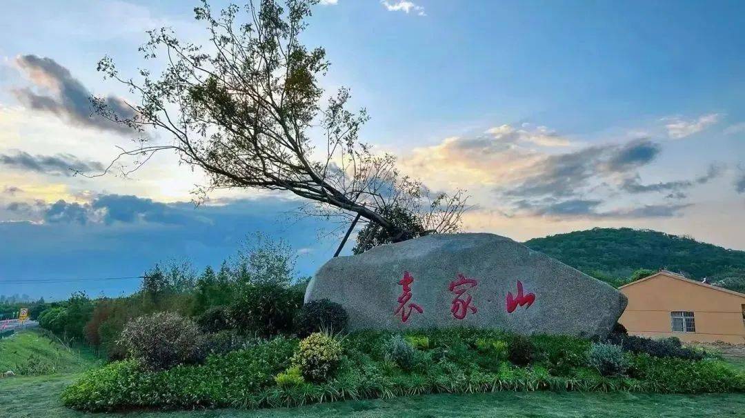 公园——位于同大镇的栖凤洲湿地公园和位于盛桥镇的马尾河湿地公园