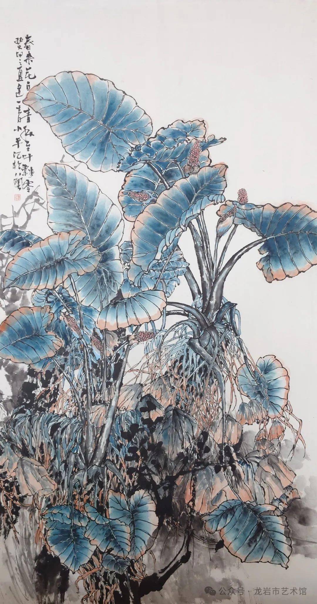 章飚 《蘋果熟了》章庭金 《慈颜常笑皆欢喜》曹丹 《山居图》黄榕