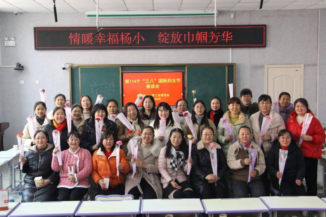 镜头捕捉到了校园里的女神~_凤翔小学_机关幼儿园_鲜花