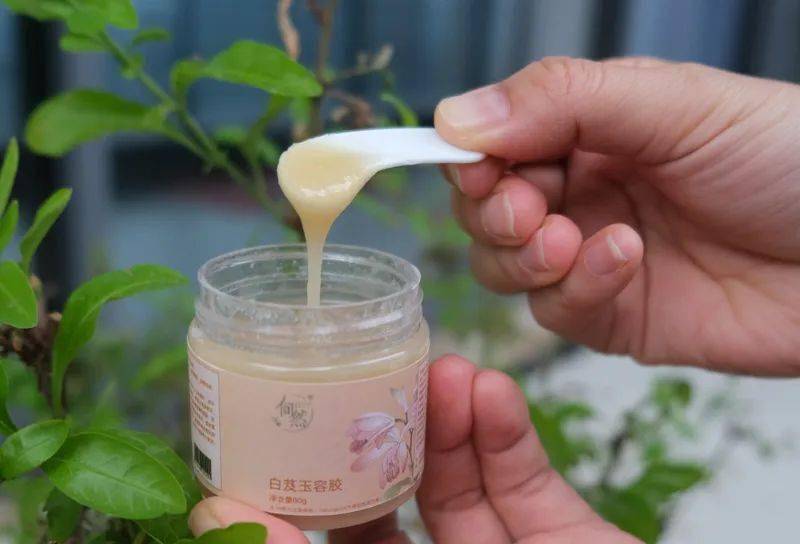 限量秒杀古代娘娘们除面上黑气逐淤生新的玉容胶