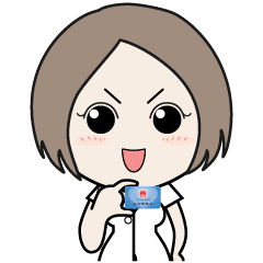 您的社保卡激活了吗