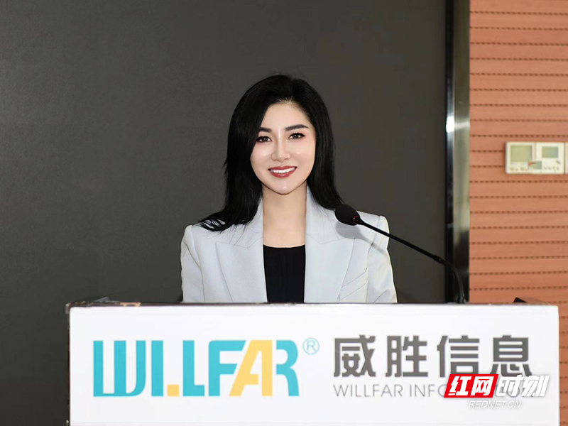 这9家湖南上市企业,"她"说了算_女性_董事长_湘企