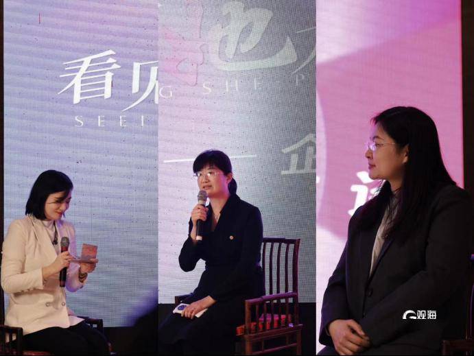 促进企业交流,活动邀请青啤集团财务管理总部部长孙卓晗女士,青岛何勇