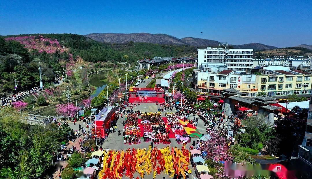 2024年马龙樱花节系列文化活动精彩纷呈