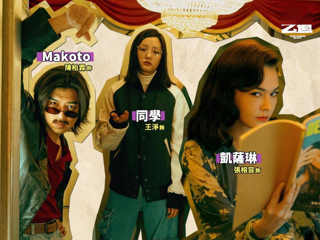 这么优秀她该被记住的标签不应该只是某某某的前妻