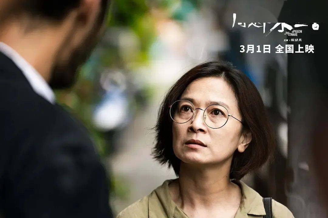 原创聊聊周处除三害凭什么达到豆瓣83票房蹭蹭涨