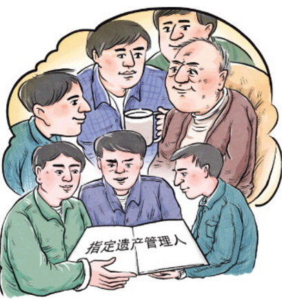 孤寡老人遗产管理人案牵出“人间佳话”_杨师傅_老顾_兄弟