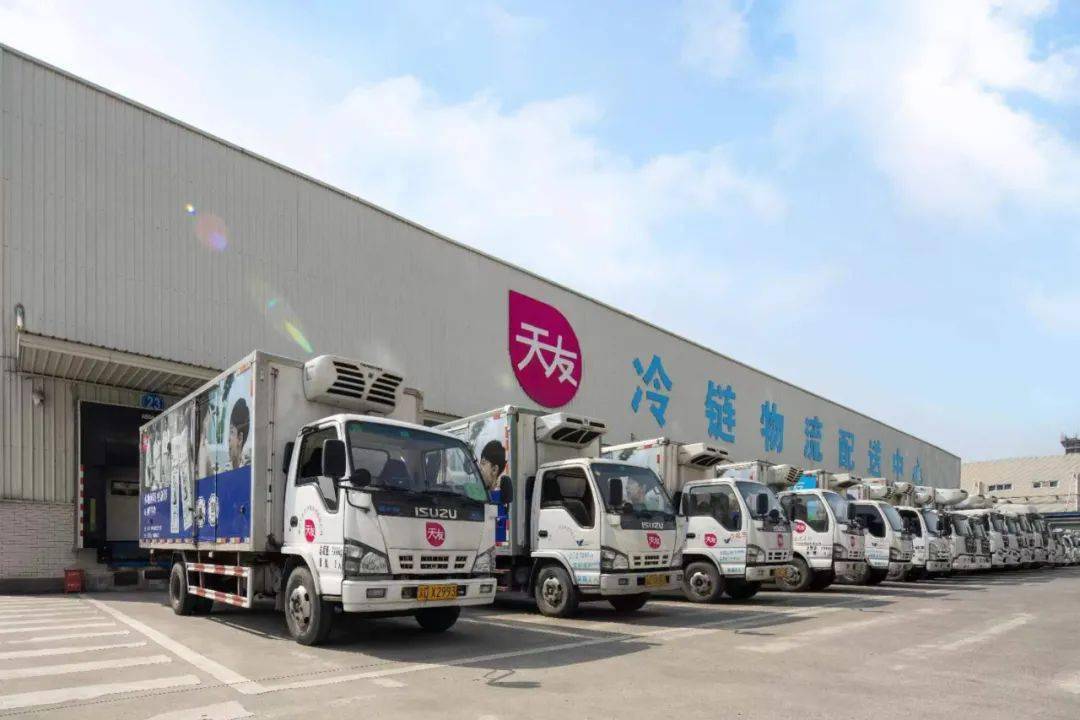 天友鲜奶,每日新鲜送到家,健康生活从"新鲜"开始_牛奶_质量_营养