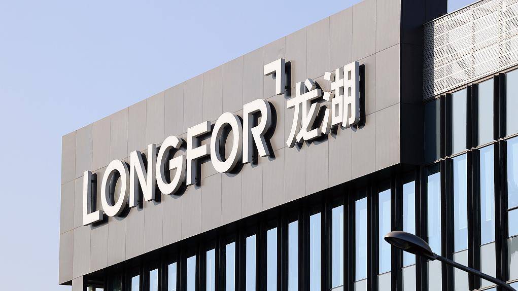 龙湖集团预计去年净利润同比最多降五成坚持如期甚至提前偿还债务