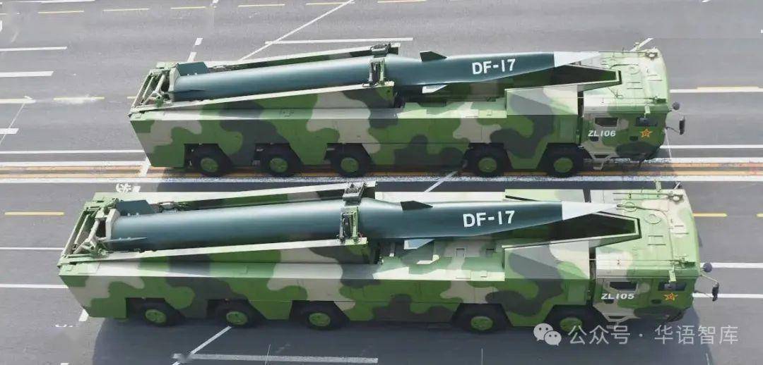 据了解,中国部署了数量不详的具有远程战术能力的df-17高超音速导弹