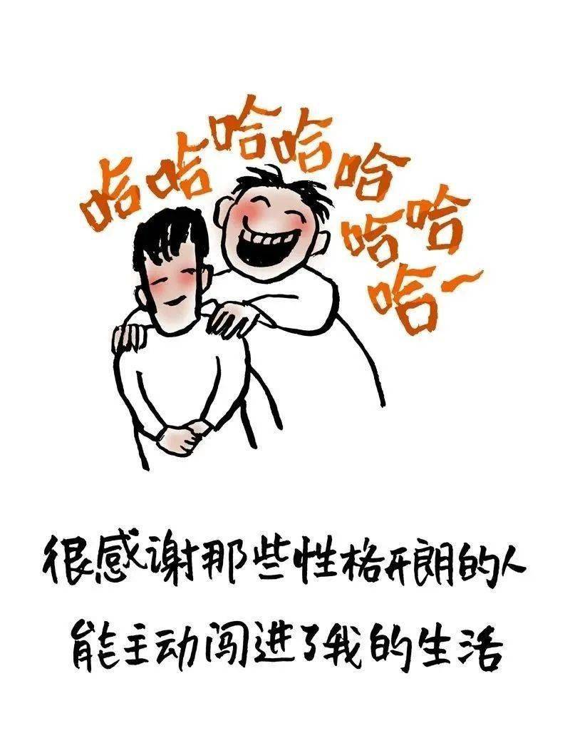 漫画界文笔最好的美食家,然而小林毕业于临床医学系