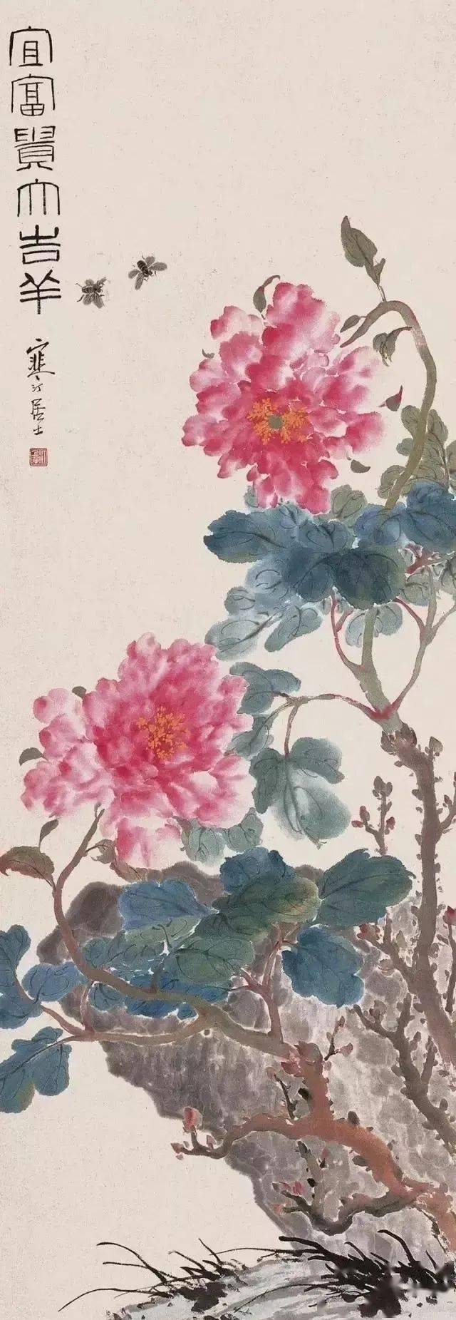 十大名家画牡丹赋色妍艳风格独具极富情趣