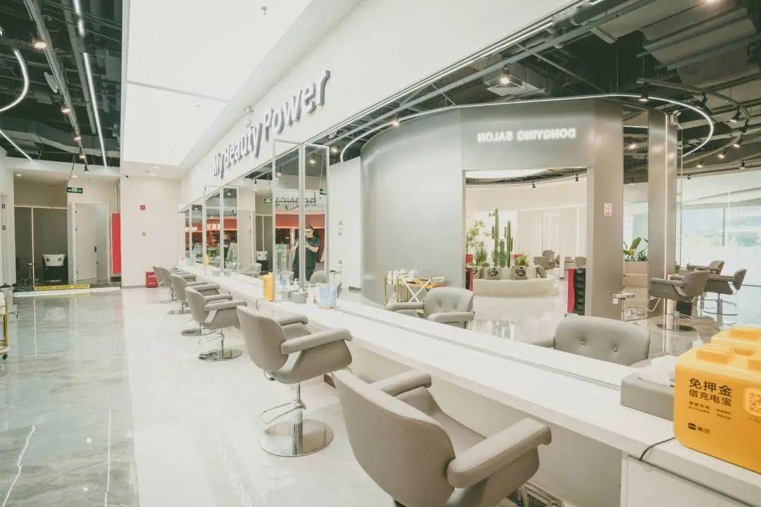 【东瀛造型】22店选用丨发型选对,颜值翻倍!68元单人洗剪吹套餐!