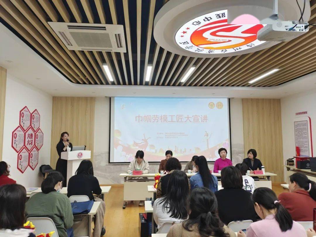 绽放巾帼风采展示巾帼力量全市各县区工会开展三八系列活动二