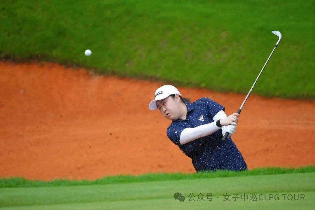 2024蓝湾大师赛 刘瑞欣2杆之差明日冲冠