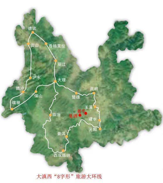 李元玉溪市博物馆玉溪市文化馆玉溪市图书馆红塔文旅江川文旅澄江文旅