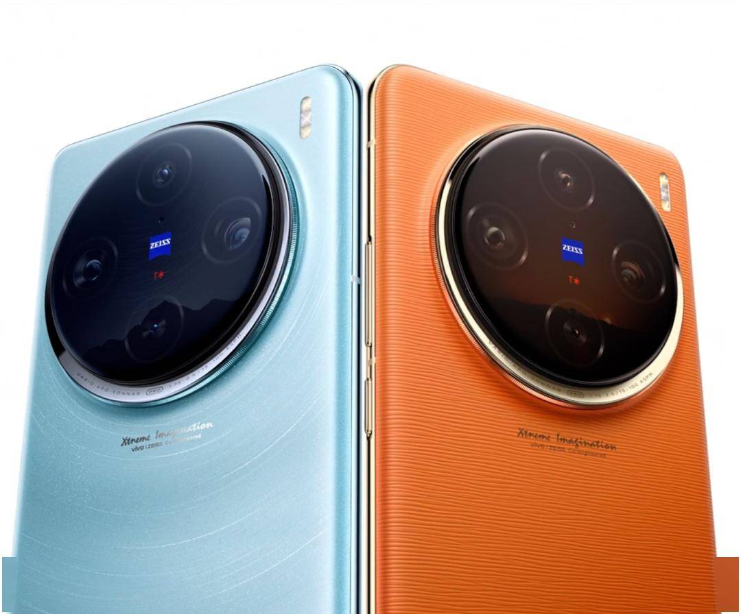 vivo x100s pro通过认证:或首发天玑9300