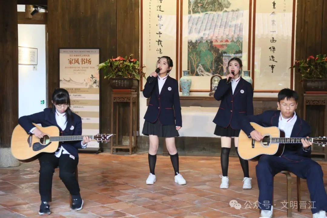 今年首场来自晋江养正教育集团慎中实验学校