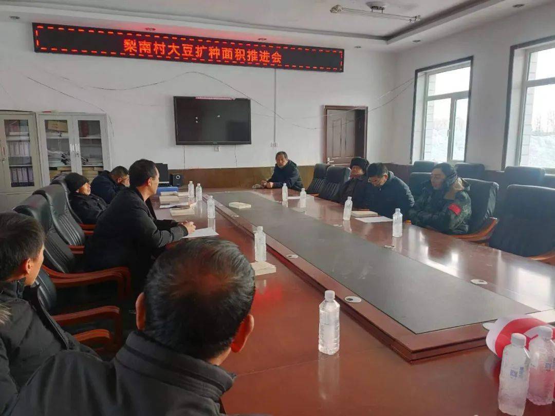 春耕正当时小城子镇掀起农业生产热潮