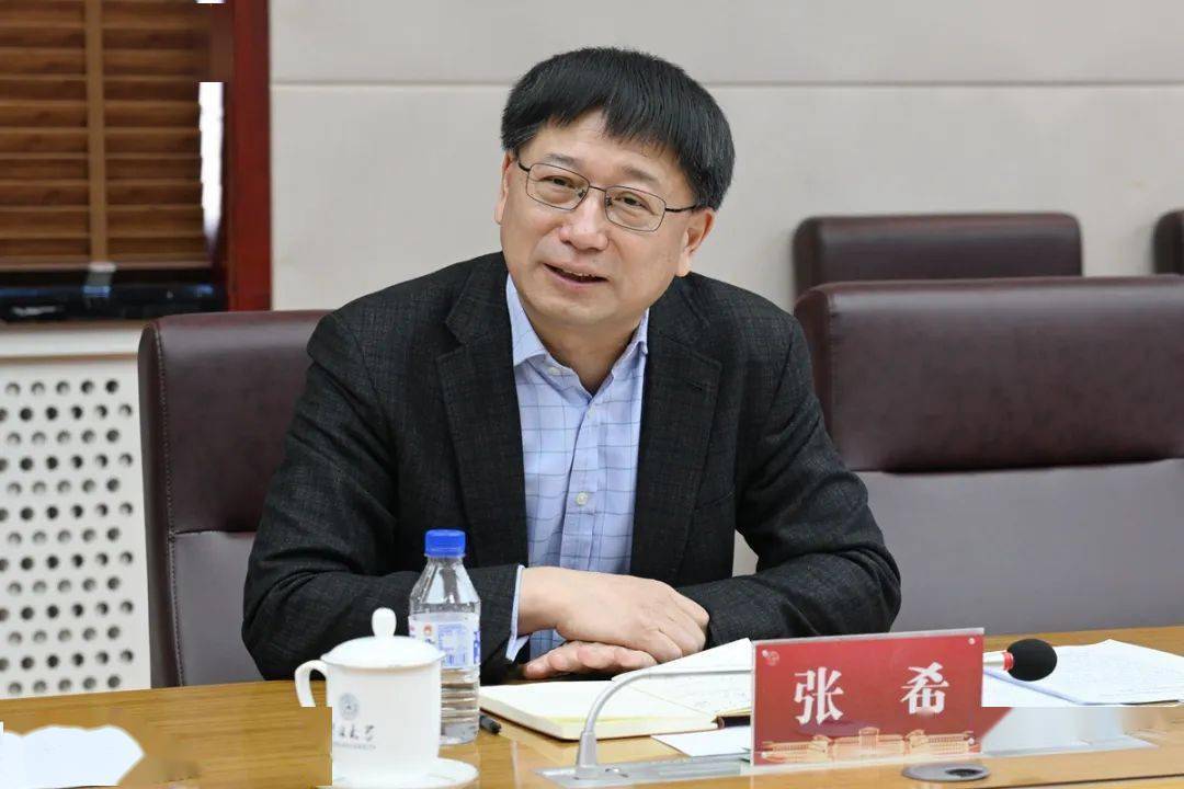两会声音丨吉林大学校长张希高校是新质生产力的策源地