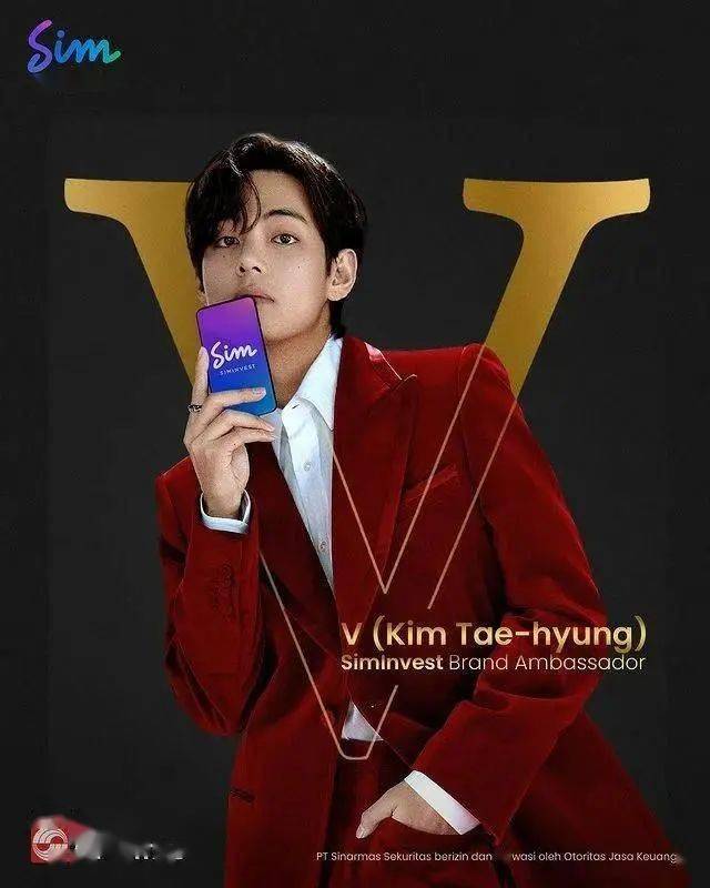 次元壁的突破武大巨星成龙与bts金泰亨跨界同框粉丝惊呼跨世代组合