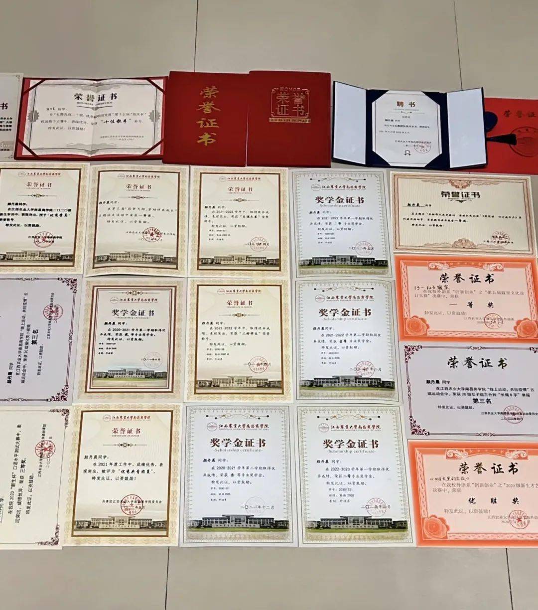 爆改考证达人0403天行健 君子以自强不息放松身心 享受生活傍晚惬意