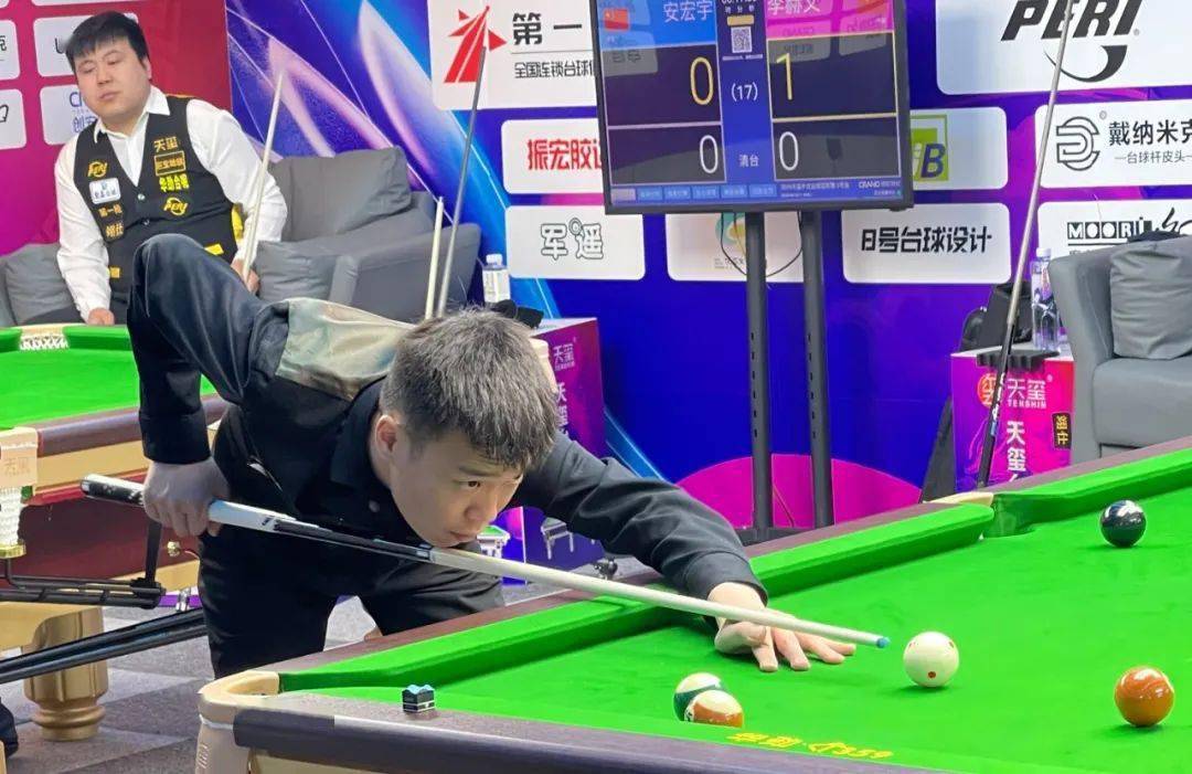 皮尔力·华劲台呢·第一枪"杯2024天玺中式台球冠军赛(山东淄博站)