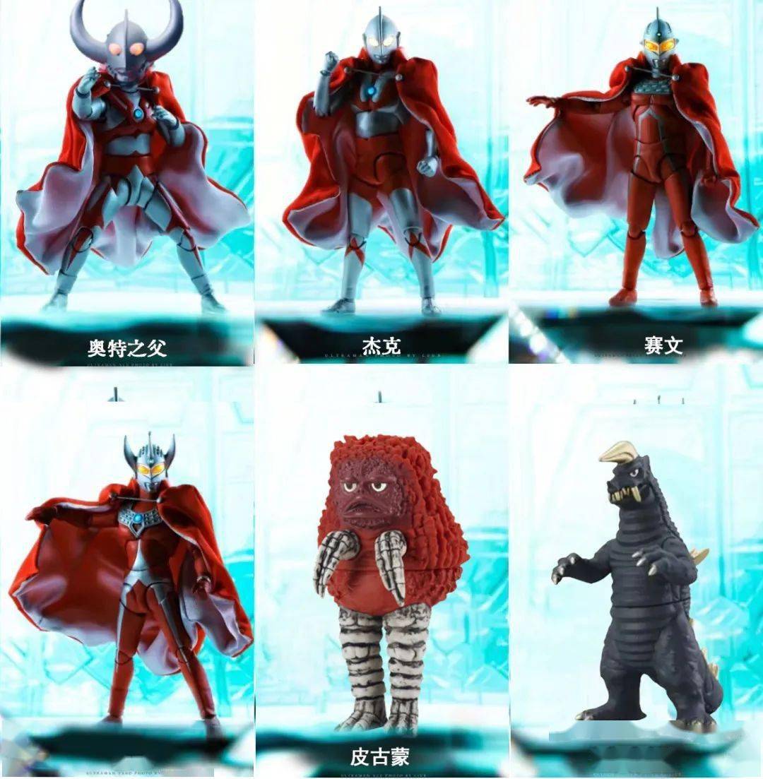 剧情介绍正版授权《奥特巅峰·银河奇迹》巴尔坦星人作为正义光之国的