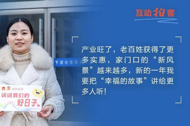 在这里,上世纪的村牌和农具,幸福牌摩托车,老式缝纫机,粮票,"大哥大"