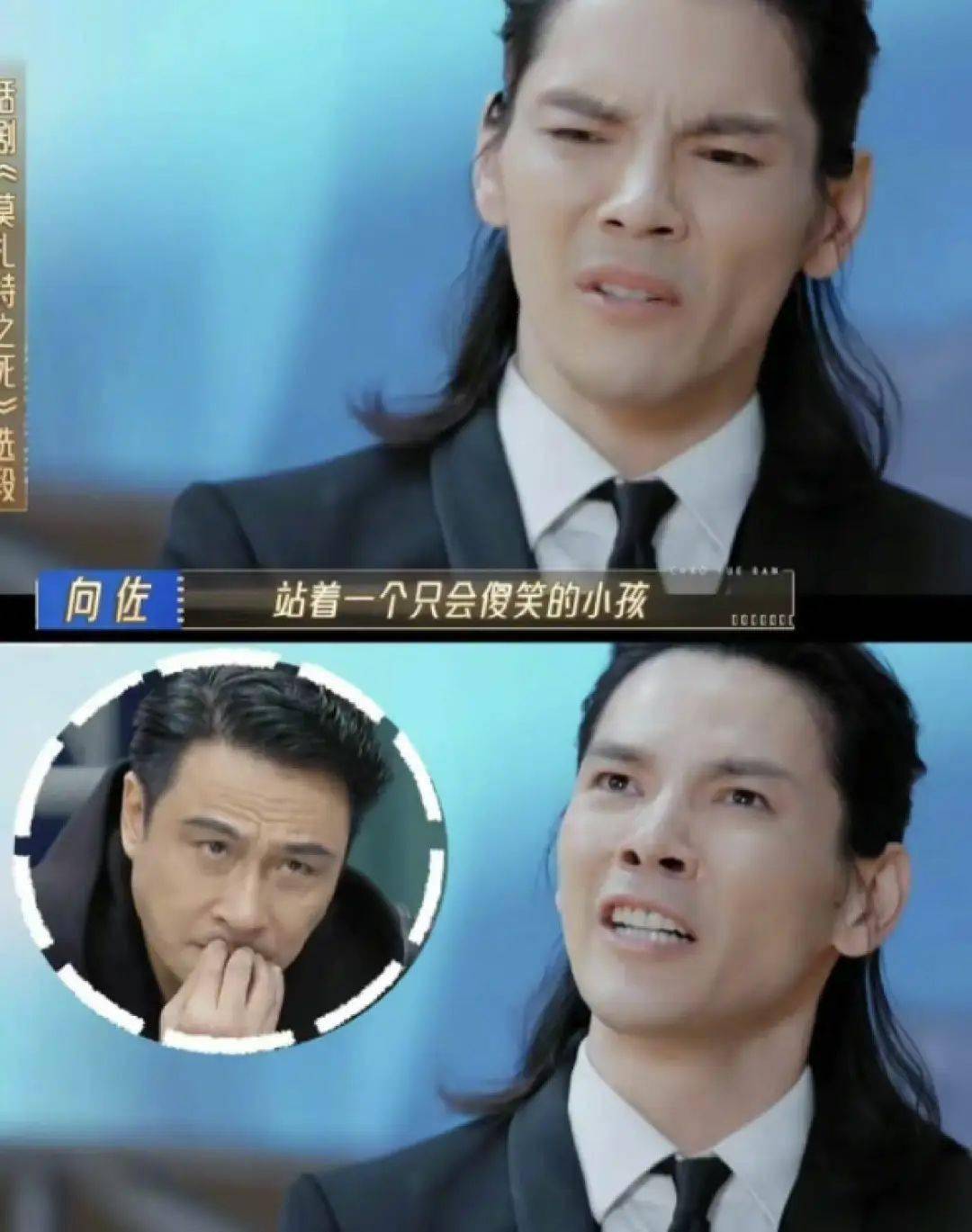 id | doctorx666来源 | x博士作者 | 富贵闲