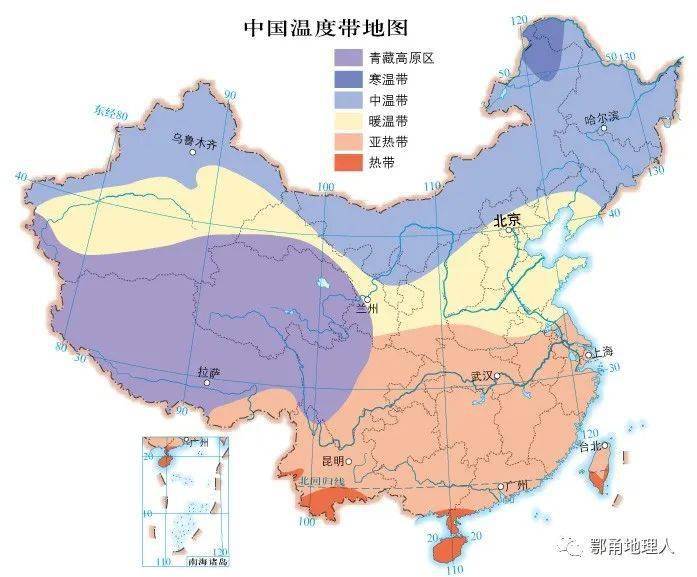 区域地理地理过渡性和区域尺度大小附地球和地球仪