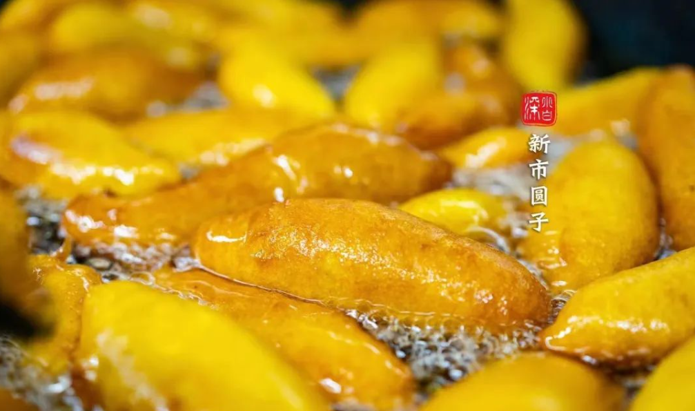 嗦螺红薯粉皮苍粑粒米豆腐清乐汤4月21日以运动之名用脚步丈量耒阳