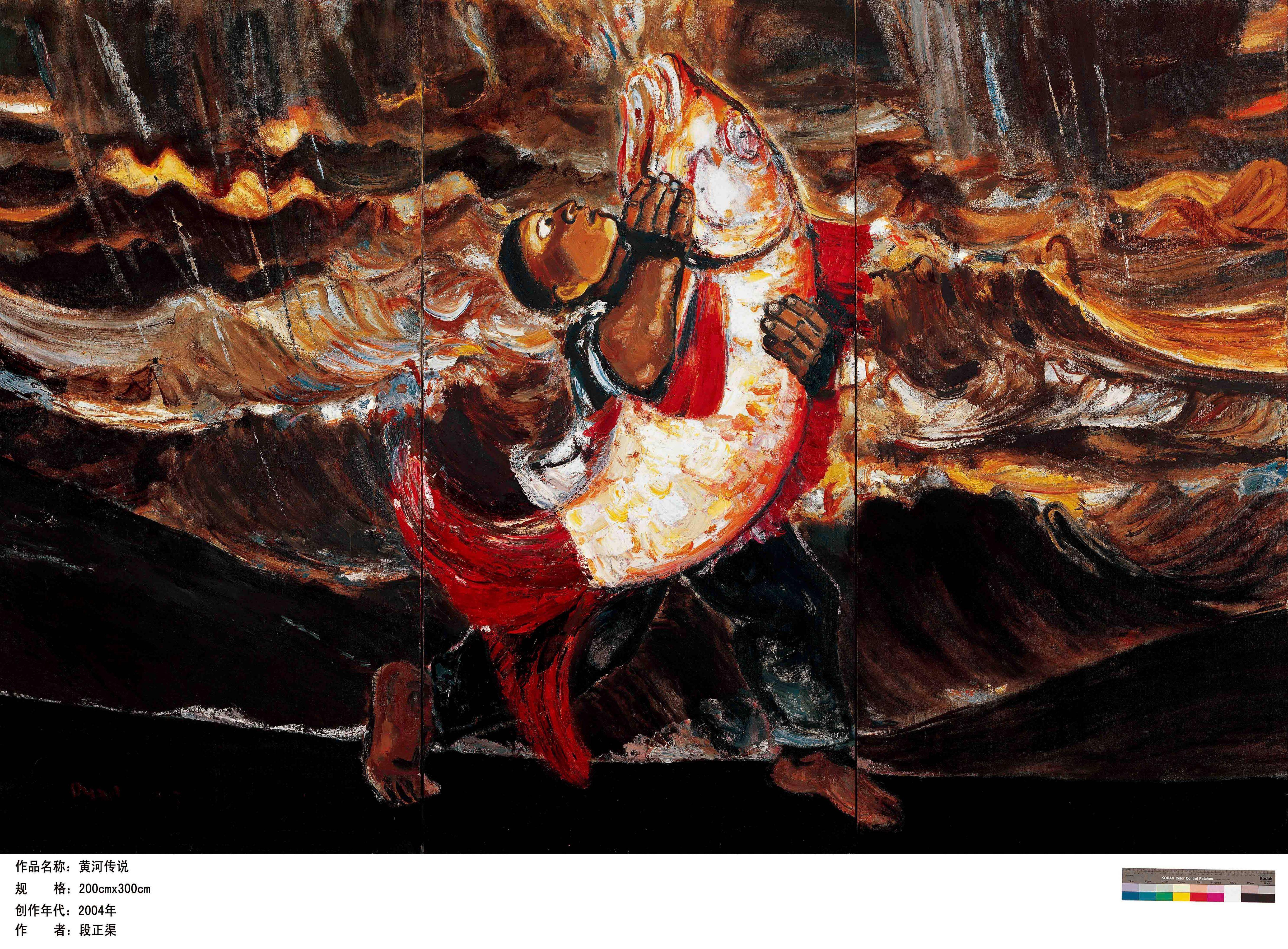 到大学城广美美术馆打卡,看看画家段正渠40年"自画像"