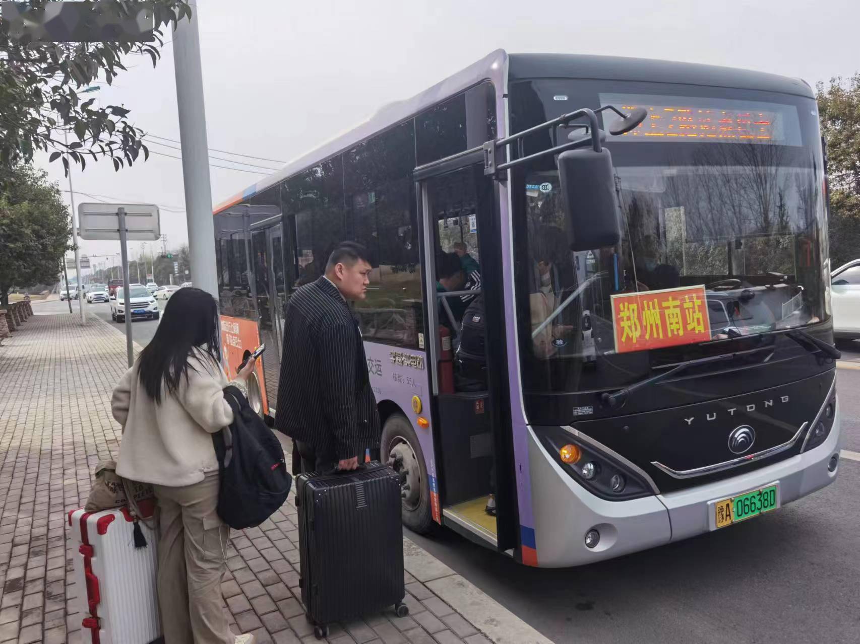 郑州"站点巴士"出行热 乘客体验再升级_旅客_交运集团_问题