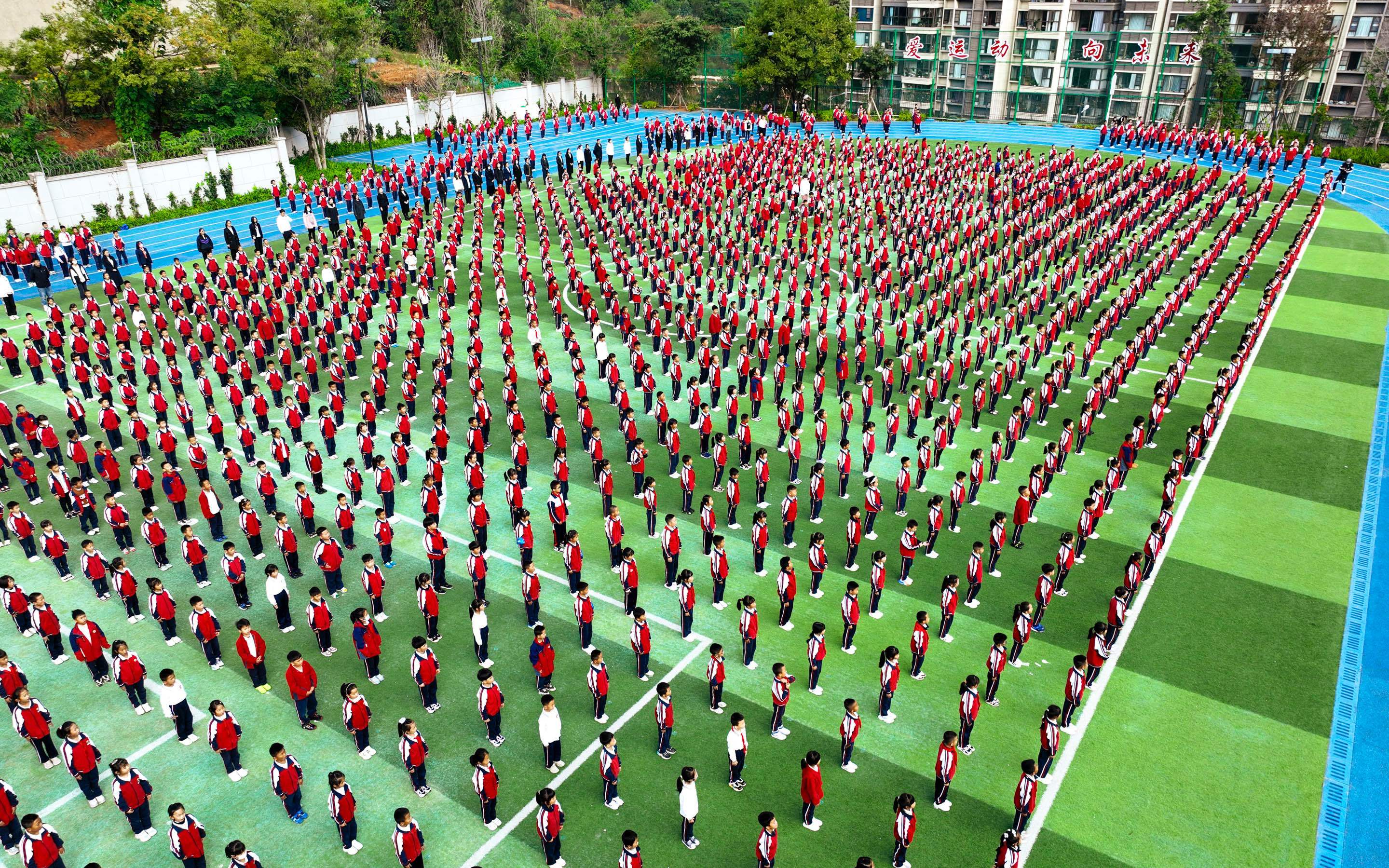 旧州小学精彩大课间图片