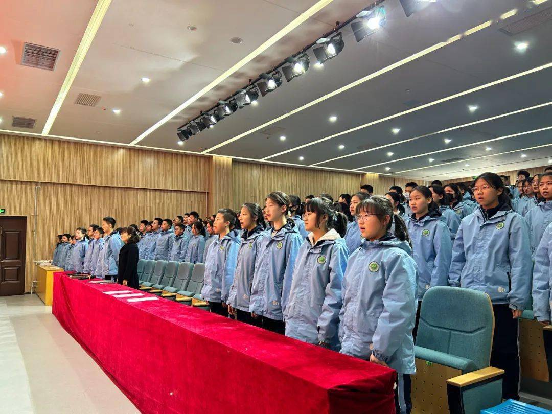 少年不负凌云志扬帆远航正当时经开一校初2025届八年级学生动员大会