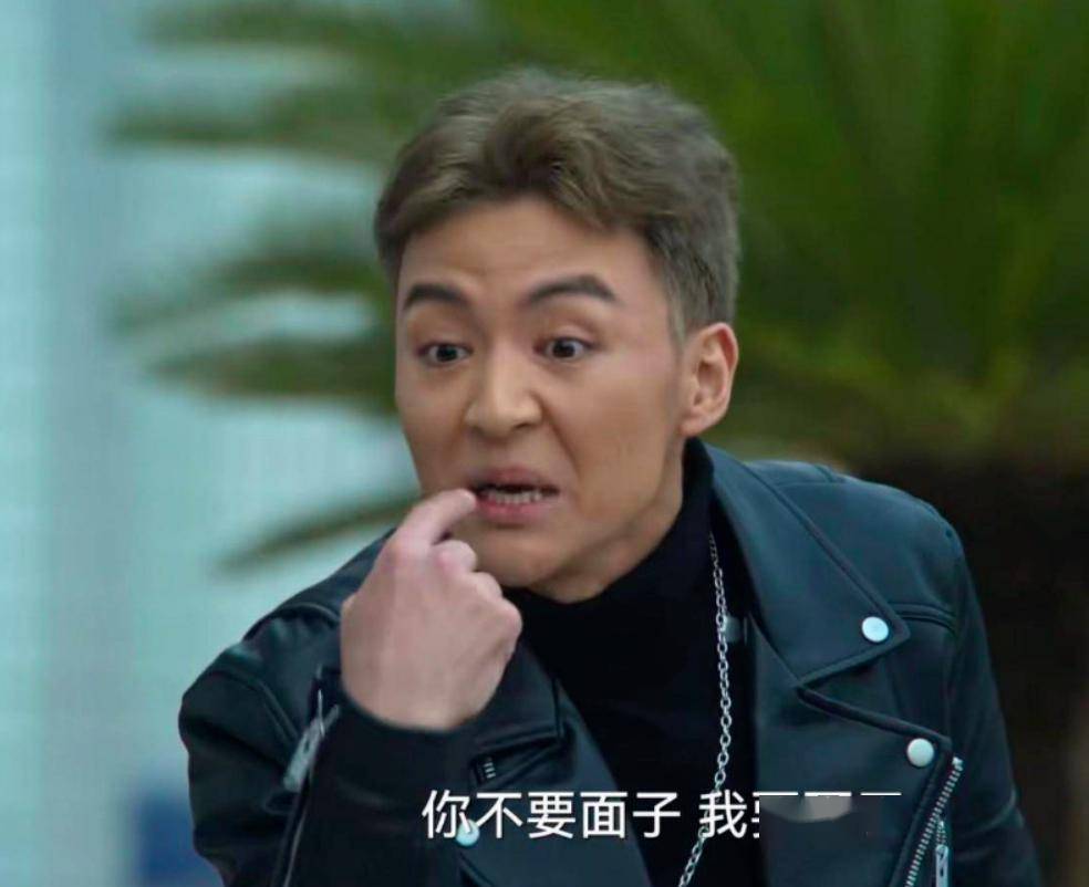 杨幂留不住的男人,终于红了_王骁_杨健_嘉行