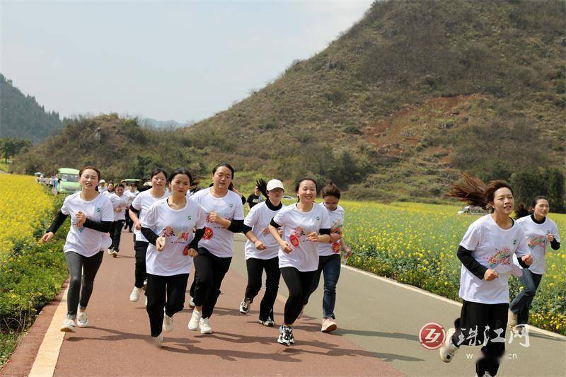 三八节活动与踏春结合图片