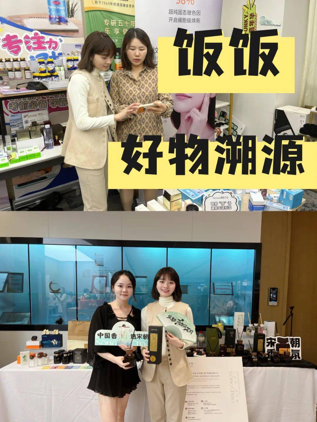 商场卖不掉的大牌衣服都去哪了有了这个渠道后30元买一堆