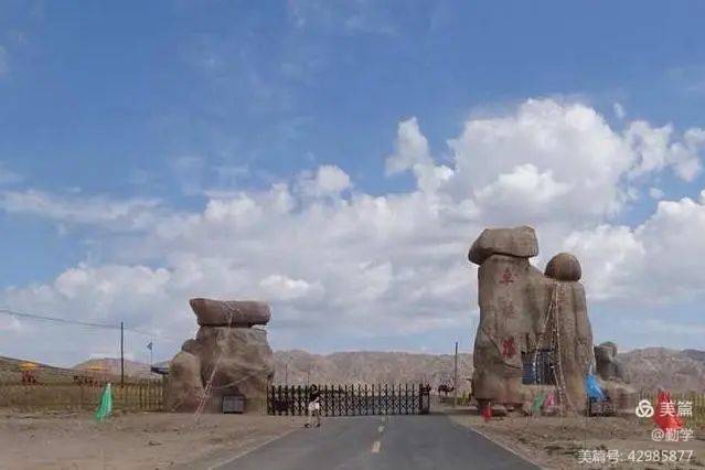 恐龙蛋猿人脸食蚁兽金昌这处景点不简单